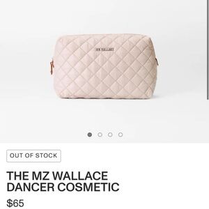 SOLD - NEW LIMITED ED. MZ Wallce ballet mica cosmetic bag